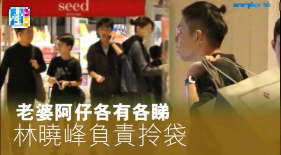 婚姻破碎后的真相,林晓峰讲述离婚