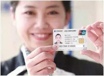 社保卡金融密码和医保密码一样吗,社保卡银行密码和药店密码一样吗