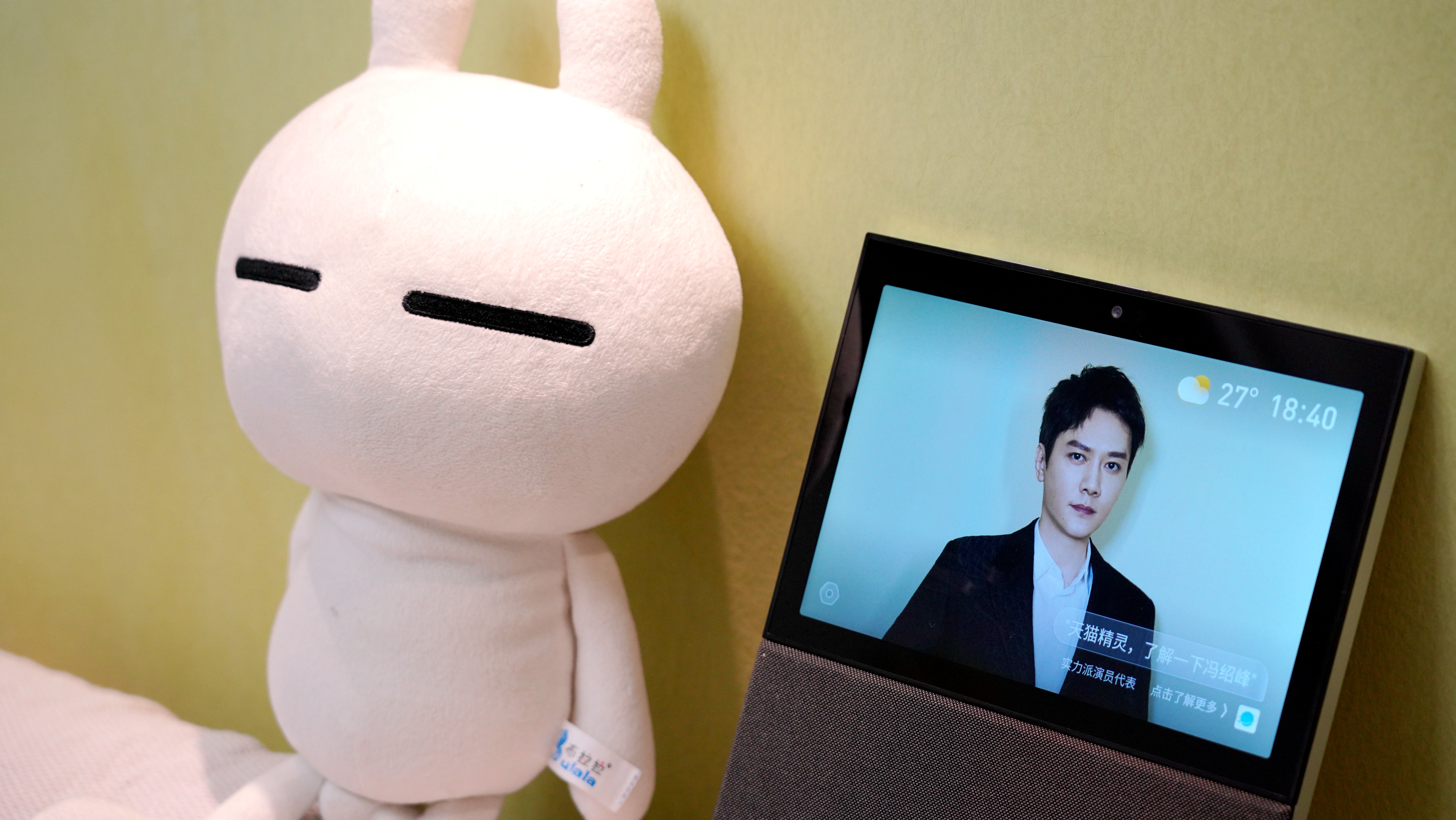 智能关怀视频通话卡顿,家庭智能看护视频通话