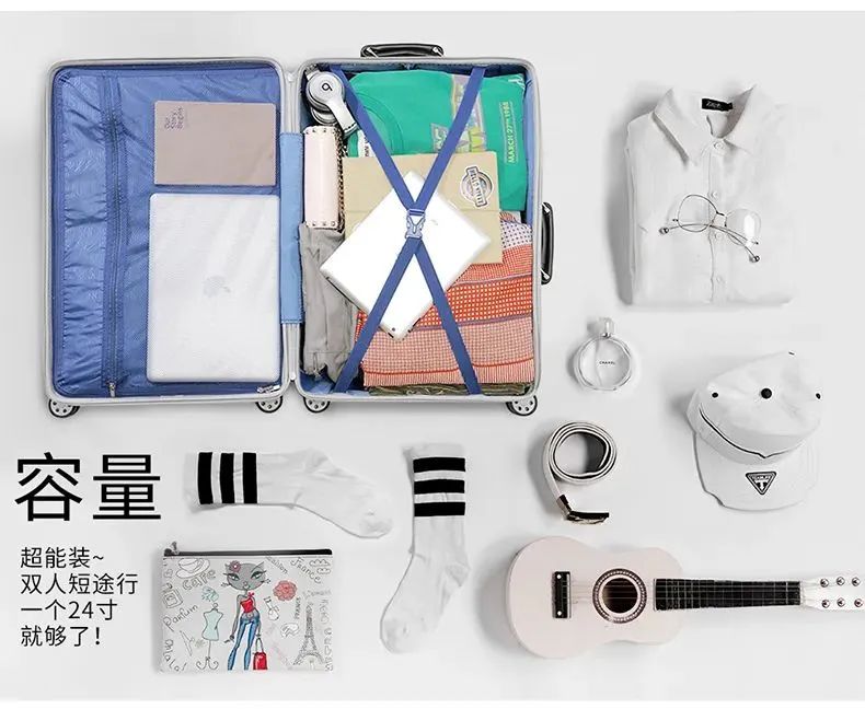 五一必备万向轮复古行李箱,万向轮复古行李箱