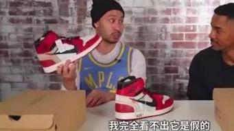 假鞋去国外真的会被查吗,460万美国海关查获莆田鞋