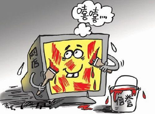 淘宝卖家规则及处罚在哪看,淘宝新手卖家该怎么应对淘宝新规