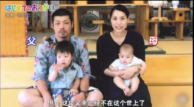 日本综艺小孩子独自去买东西,日本综艺节目小孩买东西