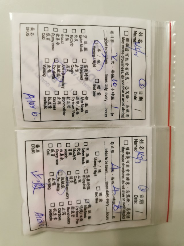 皮肤过敏怎么查过敏源多少钱,皮肤过敏过敏源有哪些