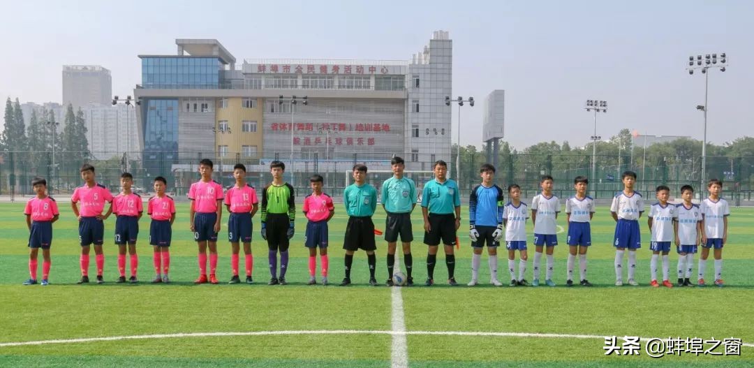 2019安徽青少年足球锦标赛,安徽省青少年足球锦标赛u14蚌埠队