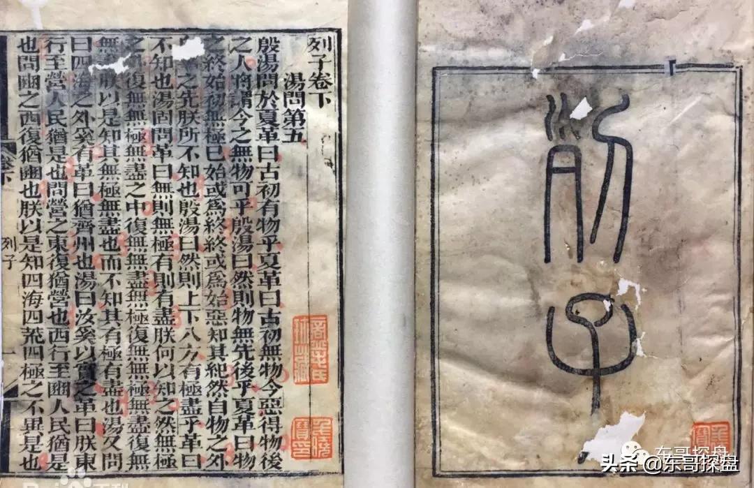 为什么白沙镇还不是郑东新区,郑东新区白沙镇怎么样