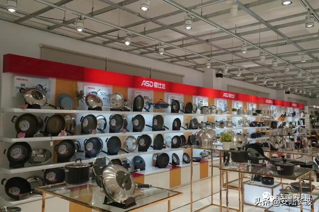 湖北爱仕达电器有限公司产能,湖北爱仕达电器有限公司简介