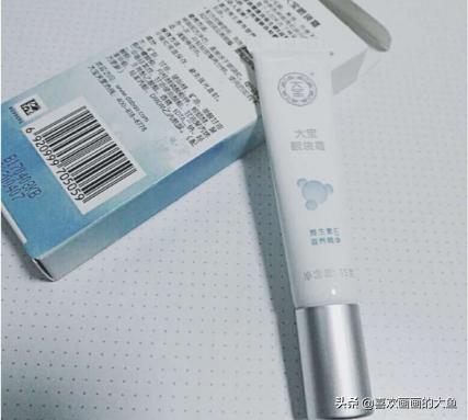 国货合集郁美净,国货大战郁美净