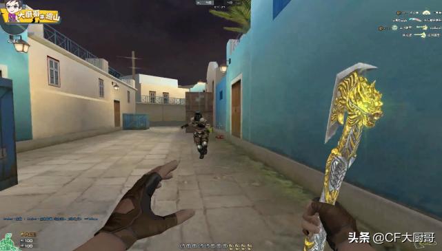 穿越火线手斧cfs怎么获得,穿越火线cf平民最顺手的枪