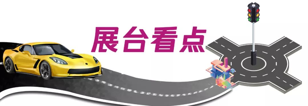 明星潘春春喊你端午来看石家庄国际车展，现场有福利哦