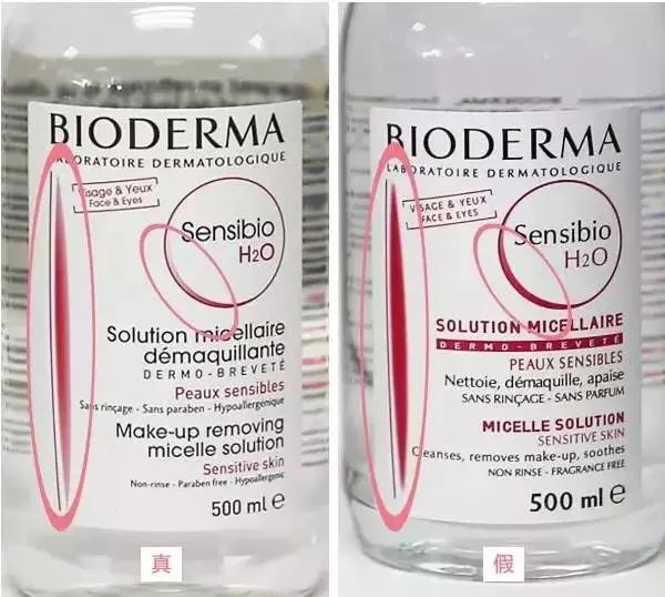 名门泽佳黑榜,名门泽佳护肤品怎么样