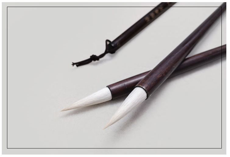怎么挑选好写的毛笔,怎样挑选毛笔