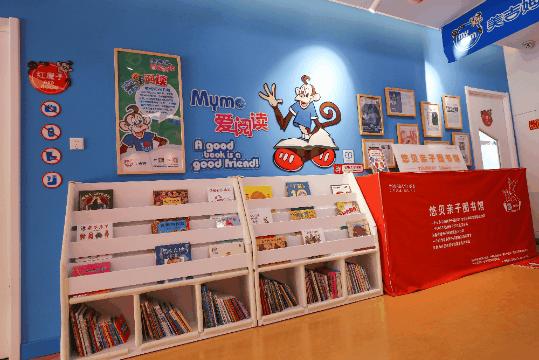 东莞早教班哪家早教中心比较好,早教机构哪家靠谱