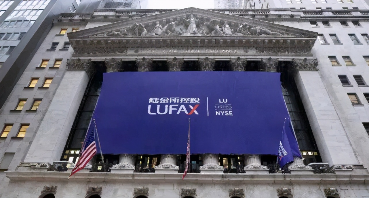 网贷机构一般不能超过几家,网贷机构数量如何消除