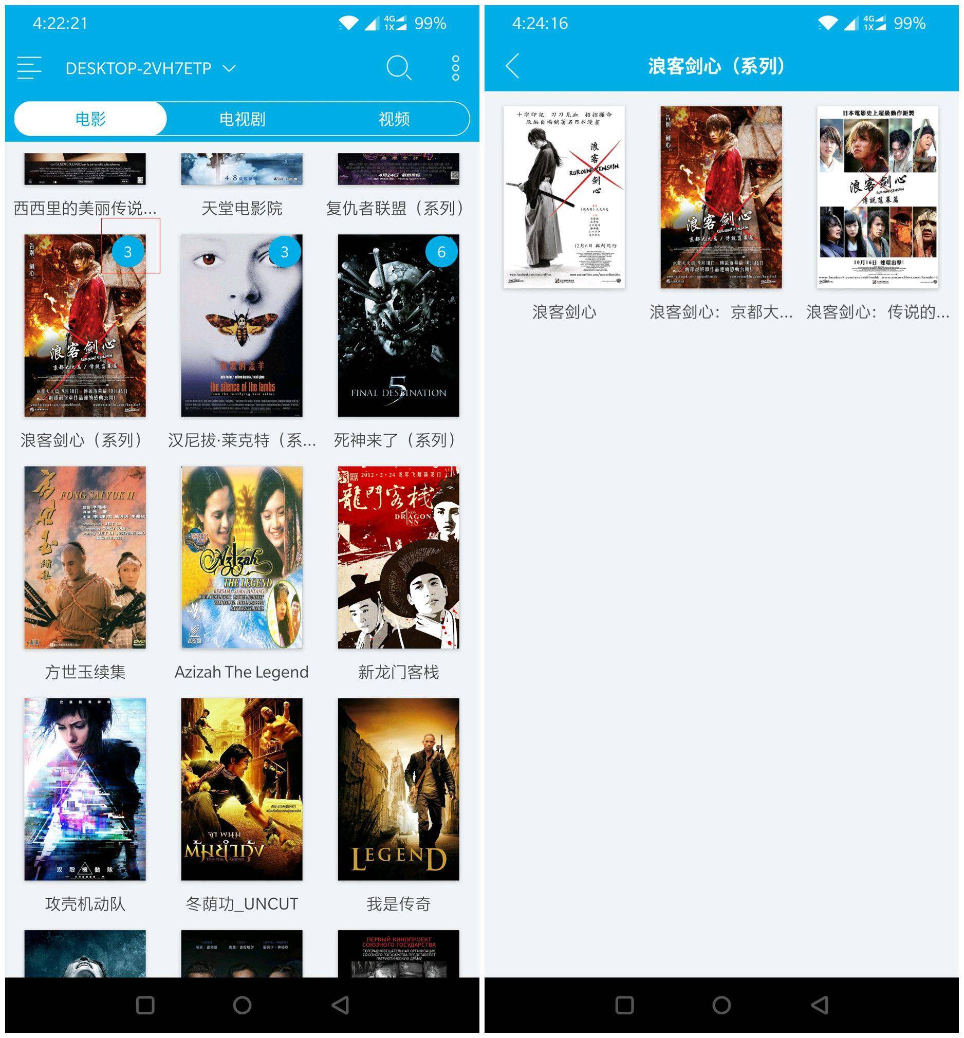怎么搭建私人影视库,低成本打造家庭私人影音库