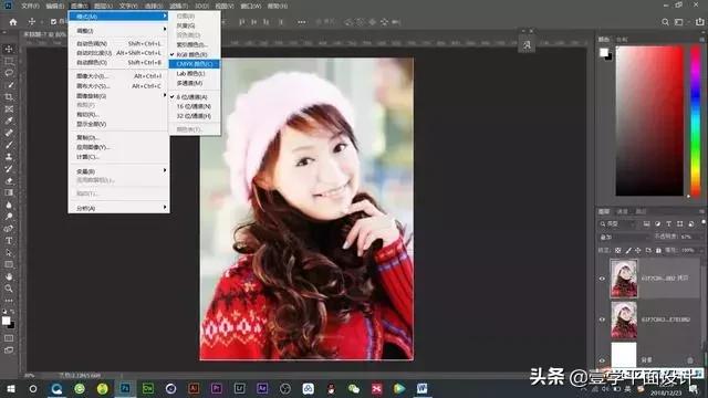 ps模糊照片变清晰最好的方法,ps教你一招文字模糊图片变清晰