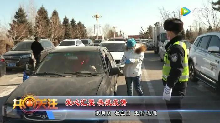 抗击疫情一线的报道,抗疫一线央视主持报道