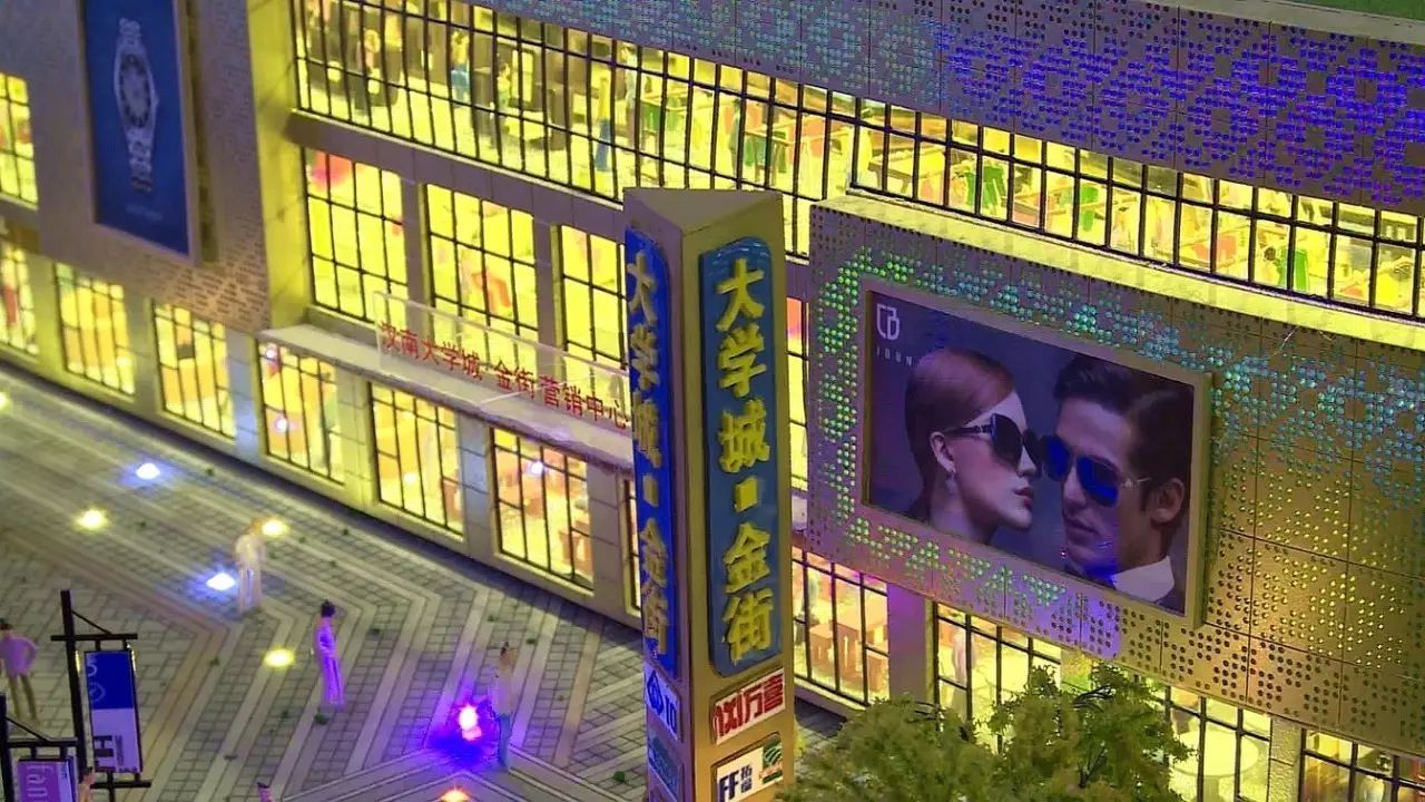 汉南商业圈位置,汉南离哪个商圈比较近