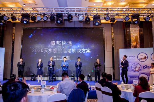 樱桃运输最新方案德邦快递,德邦烟台樱桃