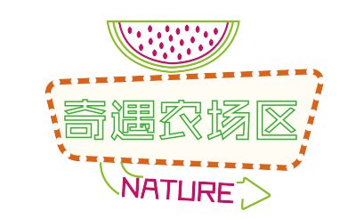 襄阳周末好去处,周末去哪里找乐趣