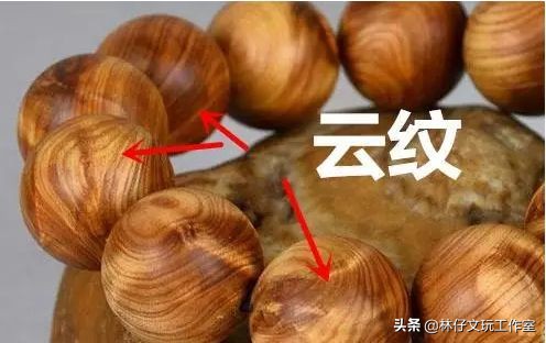 崖柏什么纹理是最好的,太行崖柏黑油手串纹理