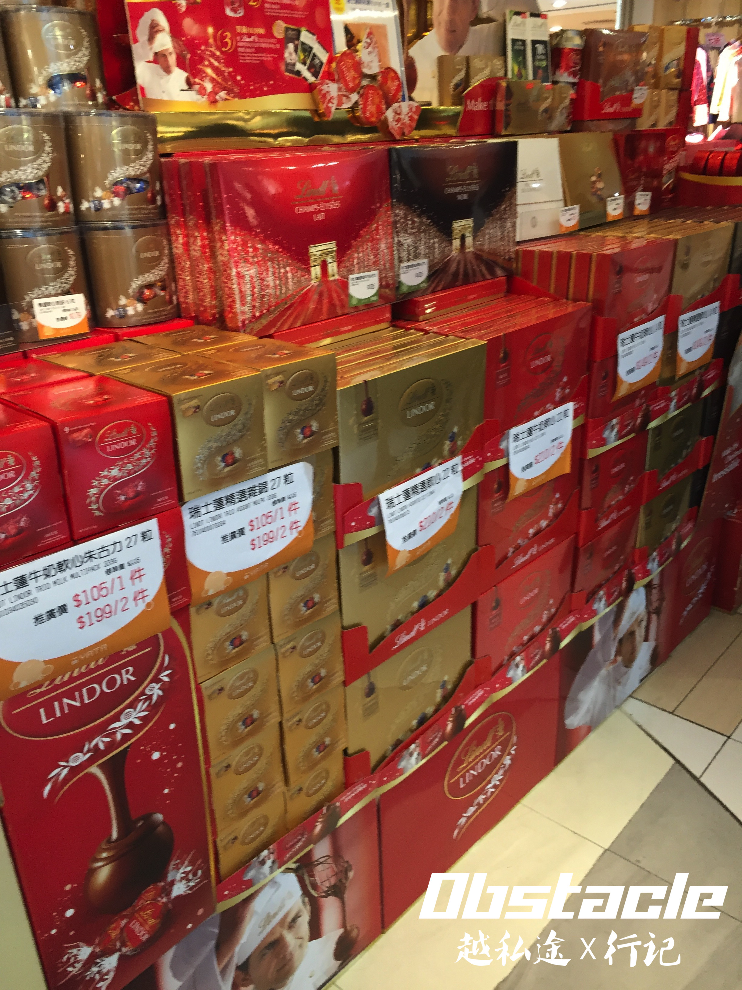 沙田打卡之旅（上编）