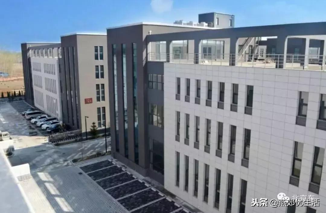 燕郊经济技术开发区属于省里吗,燕郊本土房地产