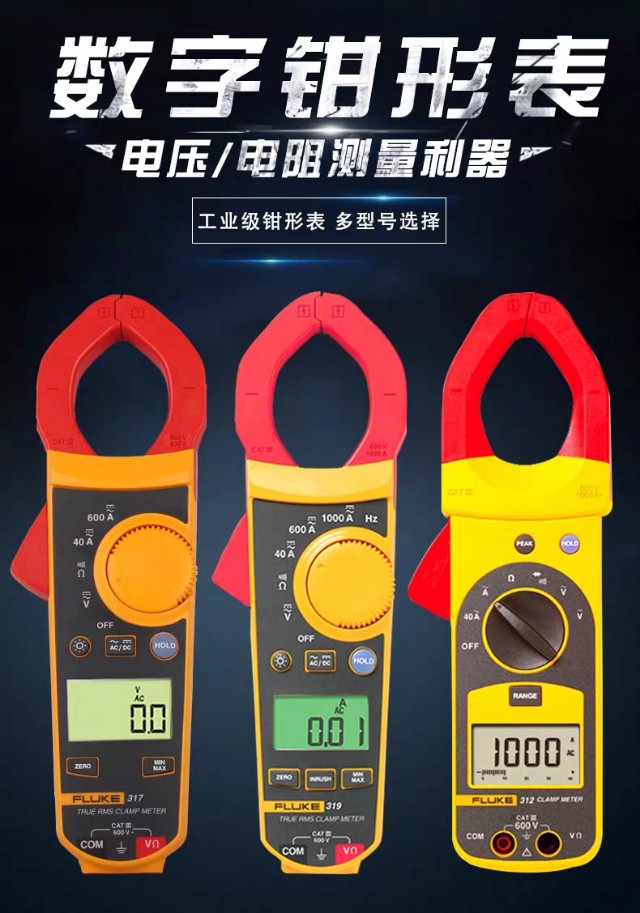 家电小哥全部视频,家电小哥工具