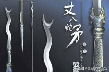 三国时代十大兵器分别有什么,历史三国十大兵器排名