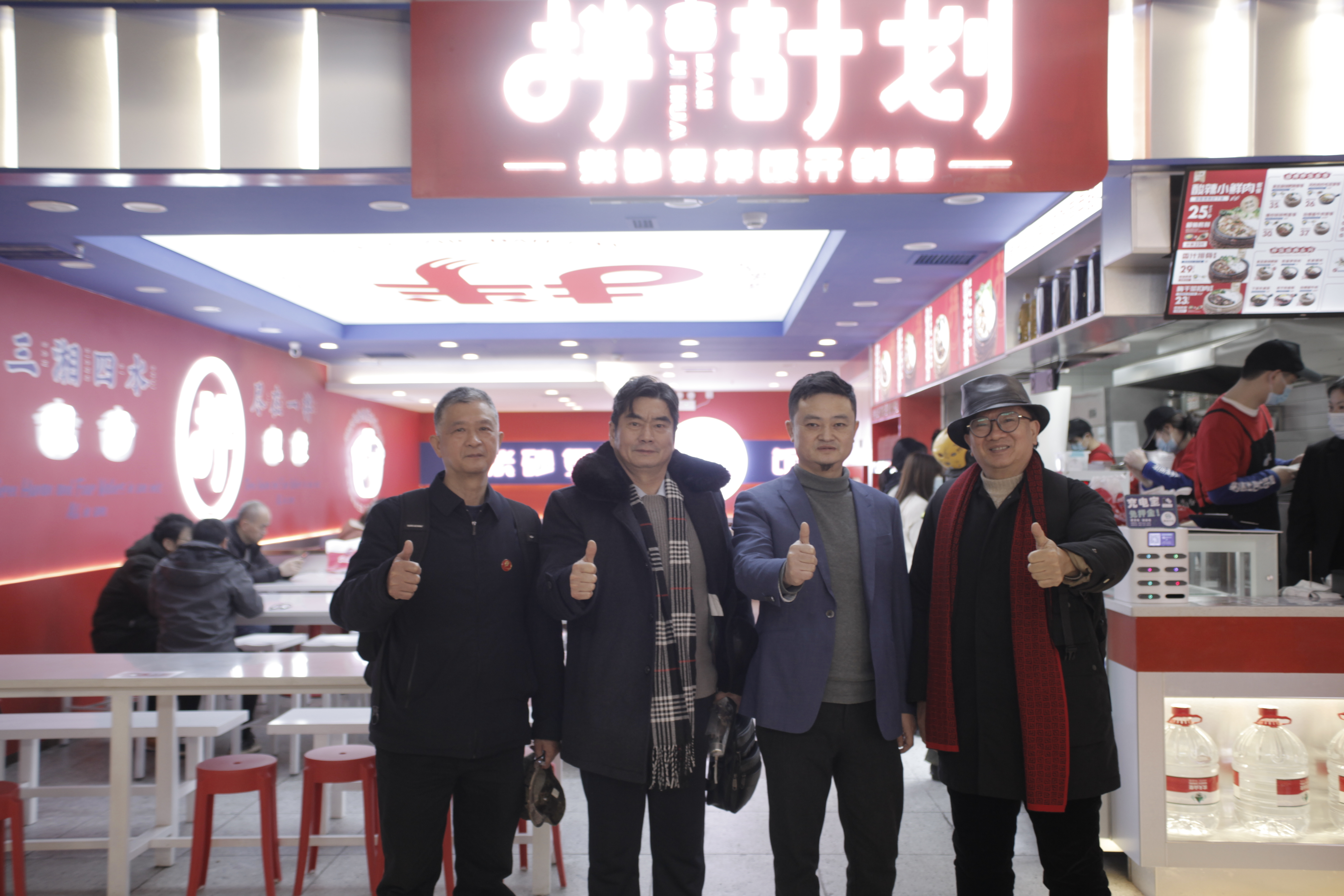 喜报拌饭计划紫砂煲｜获得“湖南饮食文化遗产”称号