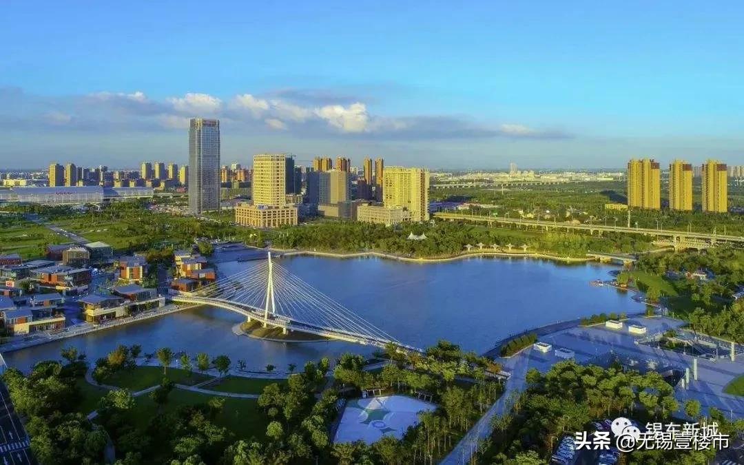 锡东最好的板块,锡东板块