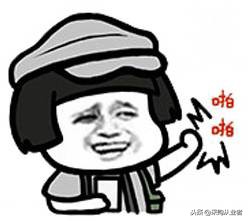 做采购的女生是不是心思都很重,做采购的女朋友