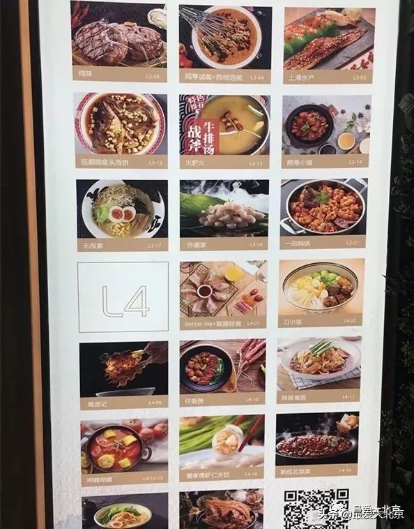 南二环外，又活了！10年闲置，如今又活了