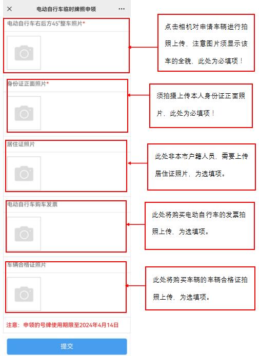 江阴人的讲究,江阴人第一次来无锡