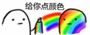 为什么泰国人要穿粉红色,去泰国为什么要穿红色衣服