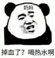 天谕第一个境界怎么突破,天谕指南