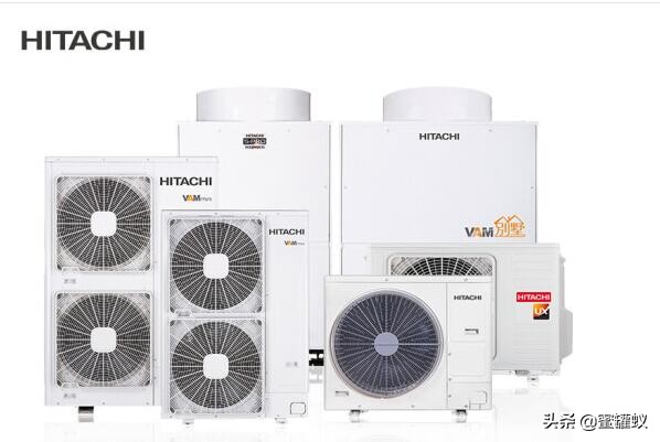 hitachi日立中央空调什么档次,日立中央空调面板为什么是hitachi