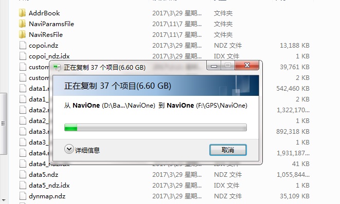 4s店升级导航多少钱,自己动手升级汽车
