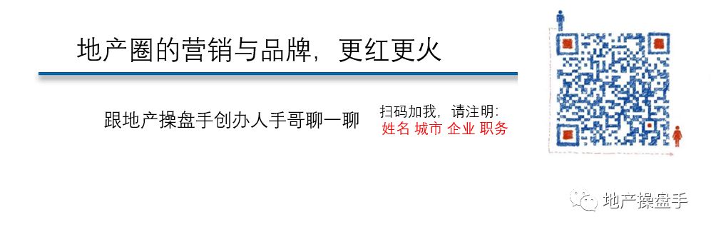 太白山入口到世外桃源有多远,太白山穿越到什么地方