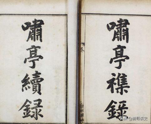 老北京人为什么说“礼王府的房，豫王府的墙”？