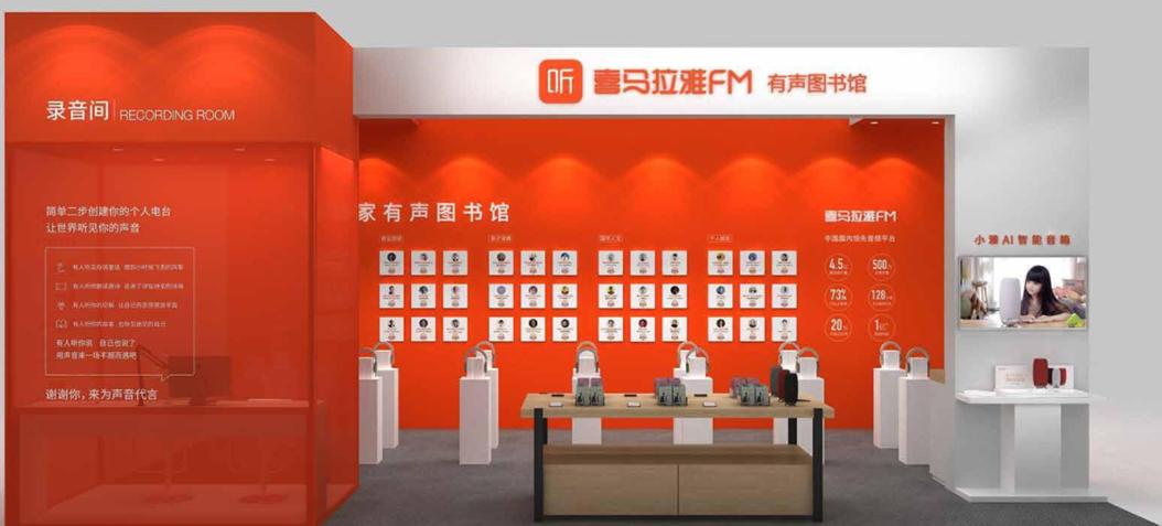 网络视听趋势前瞻,网络视听产业发展初具规模