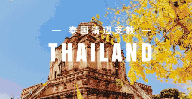 超猛!双十一机票全攻略!附君行义工项目航线最省钱买法