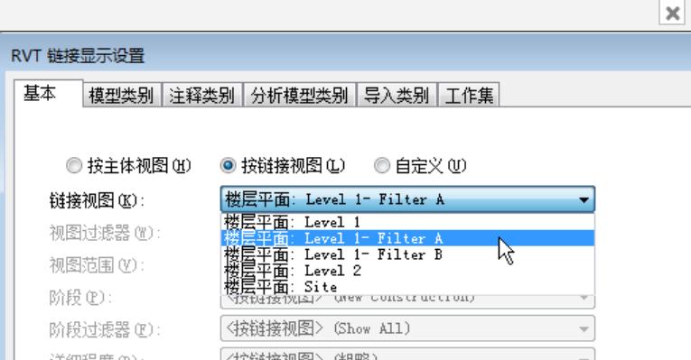 21800米巨型综合体,中国用revit的建筑案例