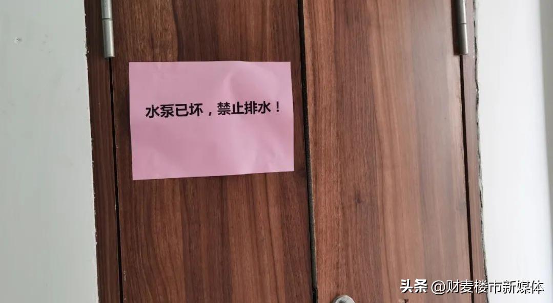 自来水不达标是谁的责任,自来水不达标被查