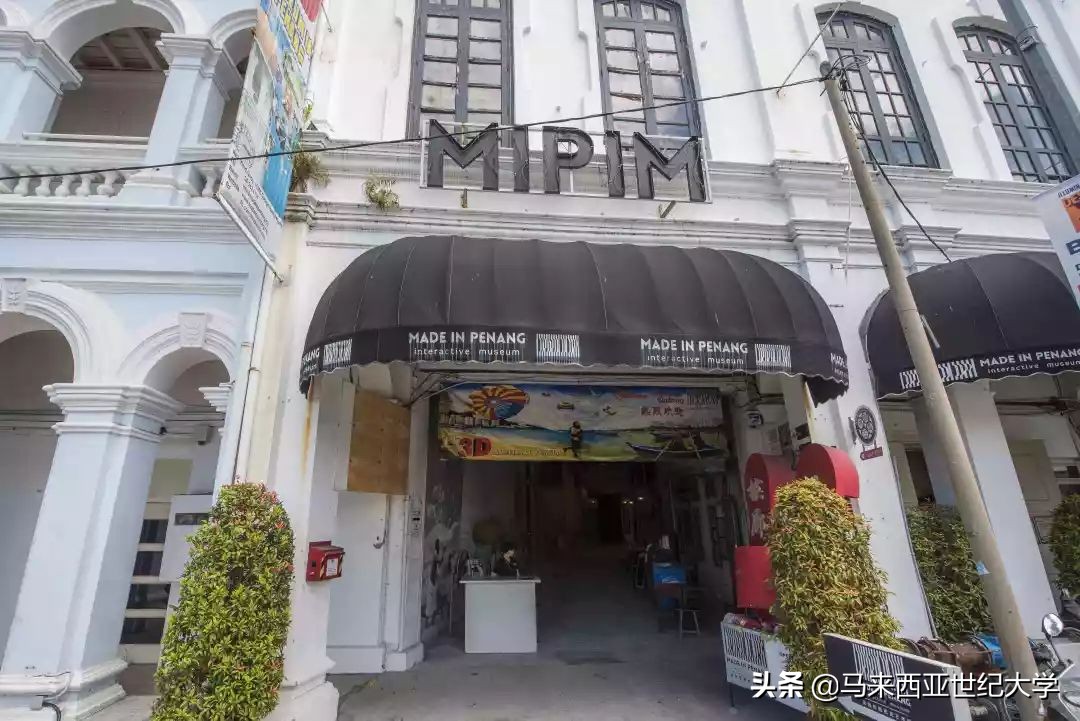 槟城，一曲听不腻的南洋小调