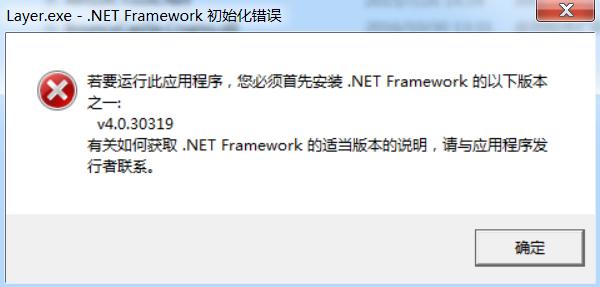 全网最全信息收集，看这一篇就够了