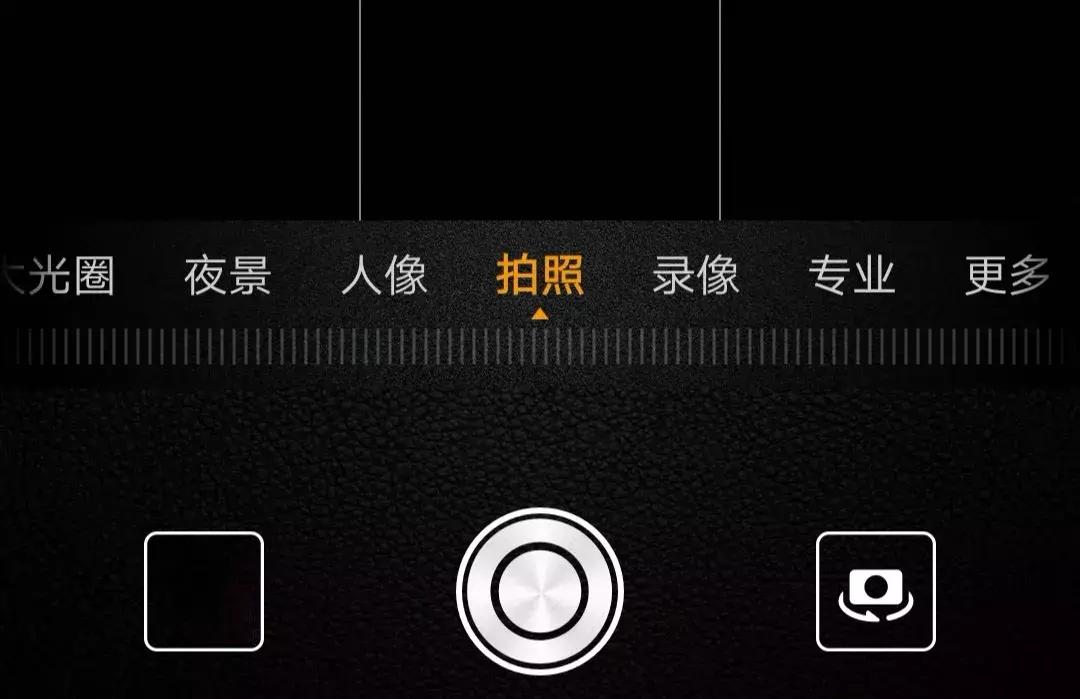 华为手机相机技巧及使用方法,华为手机自带什么相机