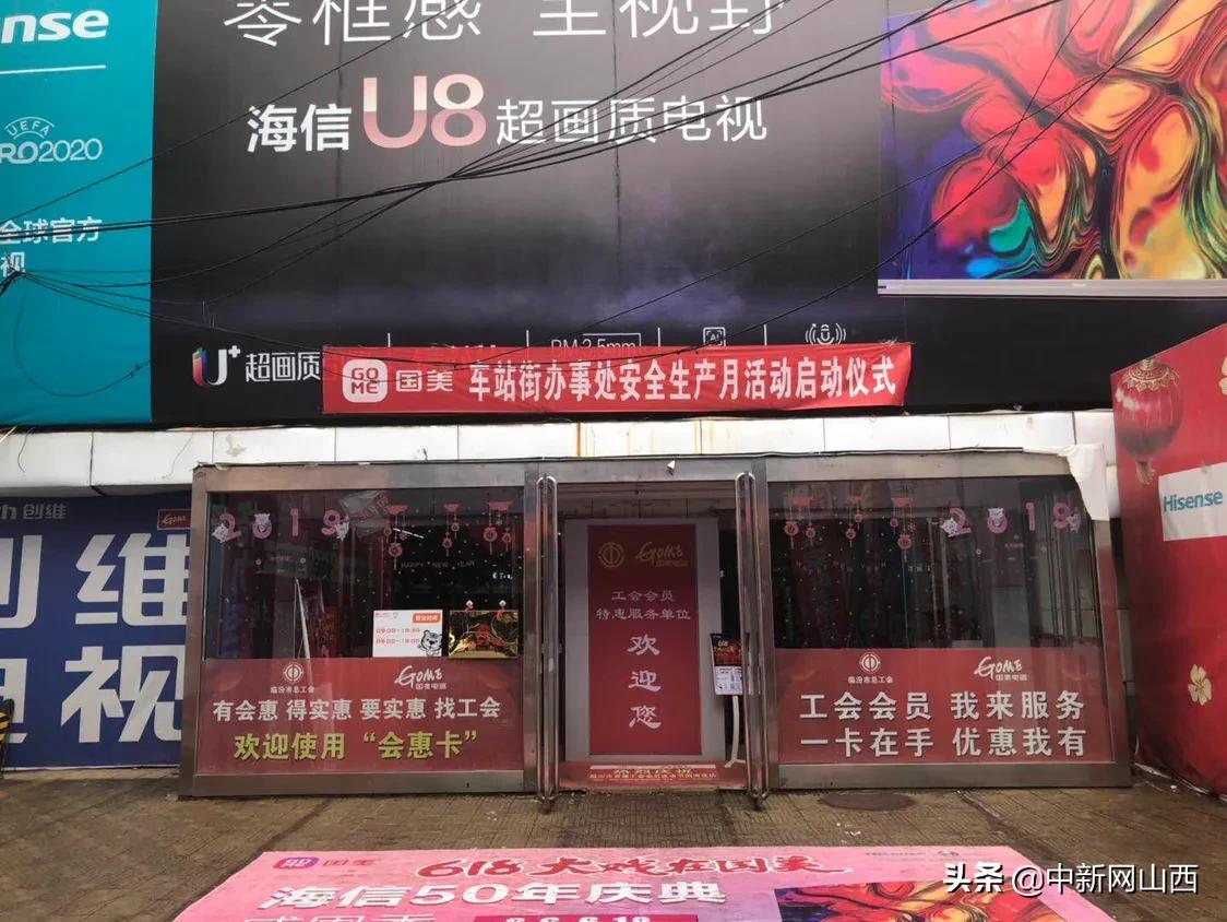 消防安全门标识贴在哪个位置,消防安全宣传海报竖板