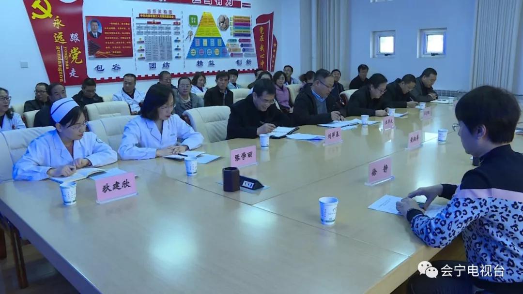 对口支援与健康扶贫工作,东西部协作医疗资源对口帮扶