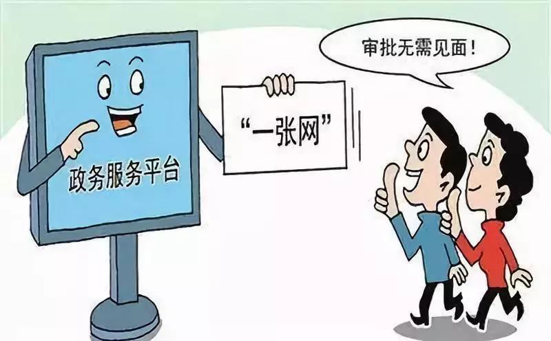 疫情下临牌到期还没上牌怎么办,跨区临牌过期了怎么办